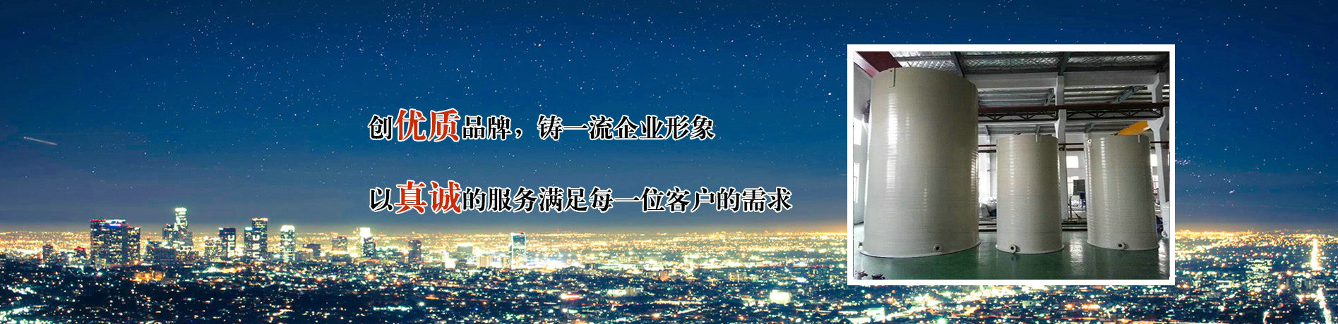 定陶網(wǎng)站建設(shè)