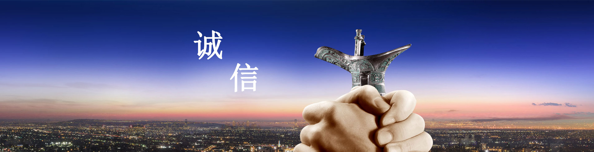 定陶網(wǎng)站制作