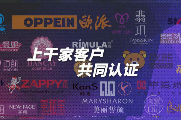 微商管理系統(tǒng)軟件有免費(fèi)的嗎？